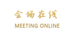 北京戴纳优智酒店（亦庄荣华南路店）